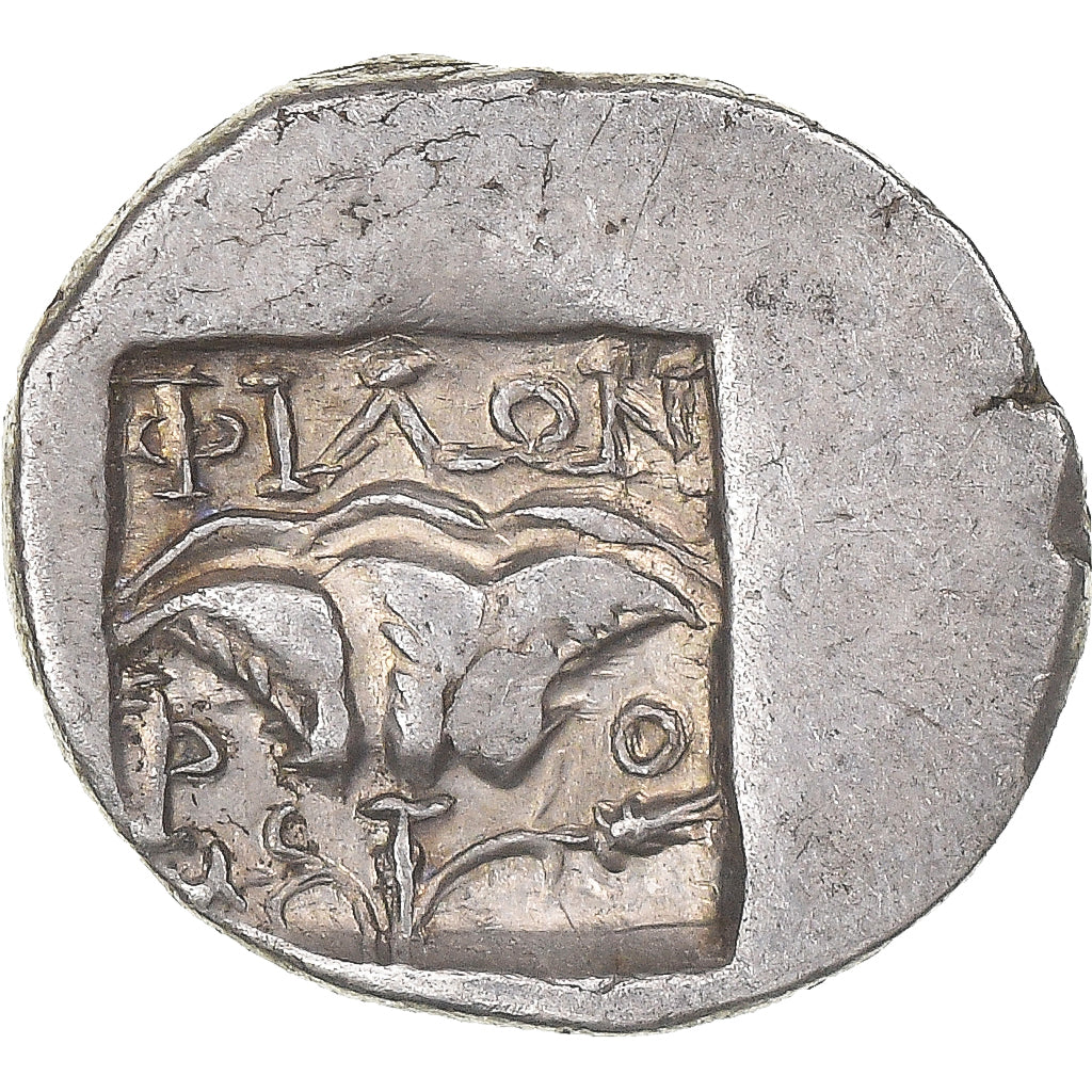 Coin, Islands off Caria, Drachm, ca. 88-84 BC, Rhodes, EF(40-45), Silver