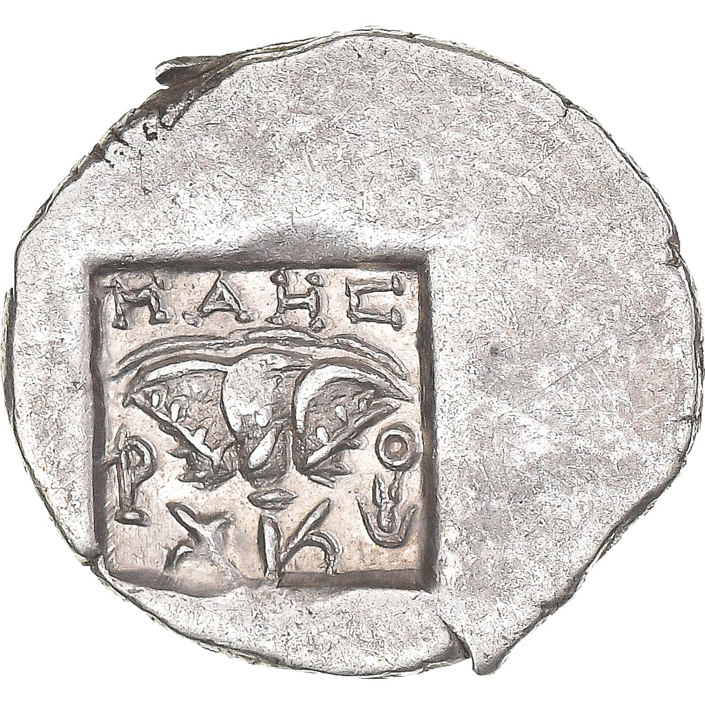 Monnaie, Îles de Carie, Drachme, ca. 88-84 BC, Rhodes, TTB, Argent, HGC:6-1461