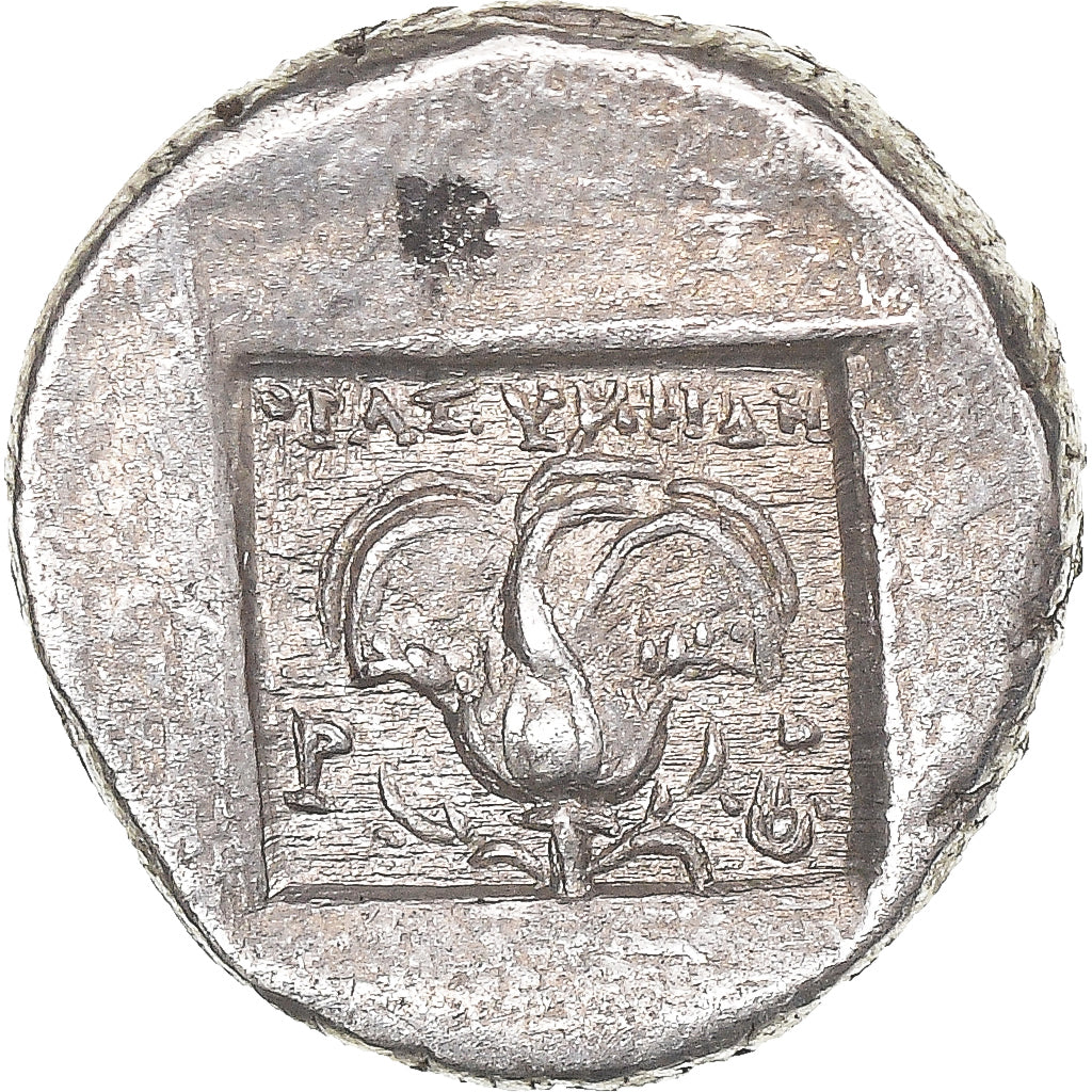Coin, Islands off Caria, Drachm, ca. 88-84 BC, Rhodes, EF(40-45), Silver