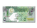 Banknote, Qatar, 5 Riyals, 2003, KM:21, UNC(65-70)