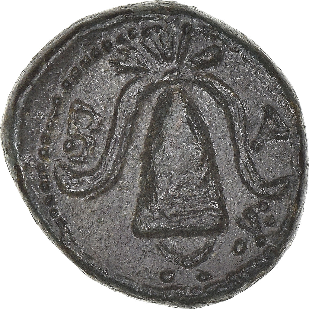 Moneta, Kingdom of Macedonia, Alexander III - Kassander, Half Unit, ca. 325-310
