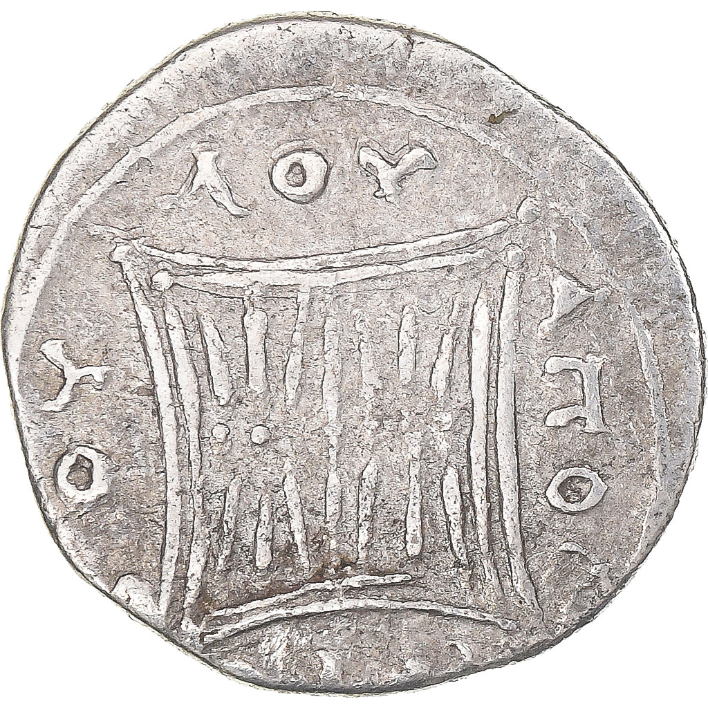 Coin, Illyria, Drachm, ca. 80/70-48 BC, Apollonia, VF(30-35), Silver, HGC:3-4