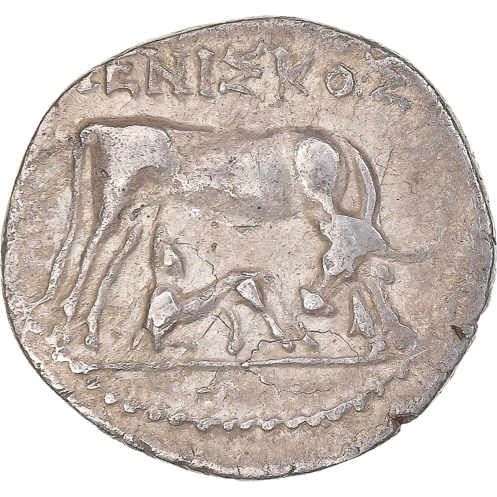 Moneda, Illyria, Drachm, ca. 80/70-60/55 BC, Dyrrhachium, MBC, Plata, HGC:3-40