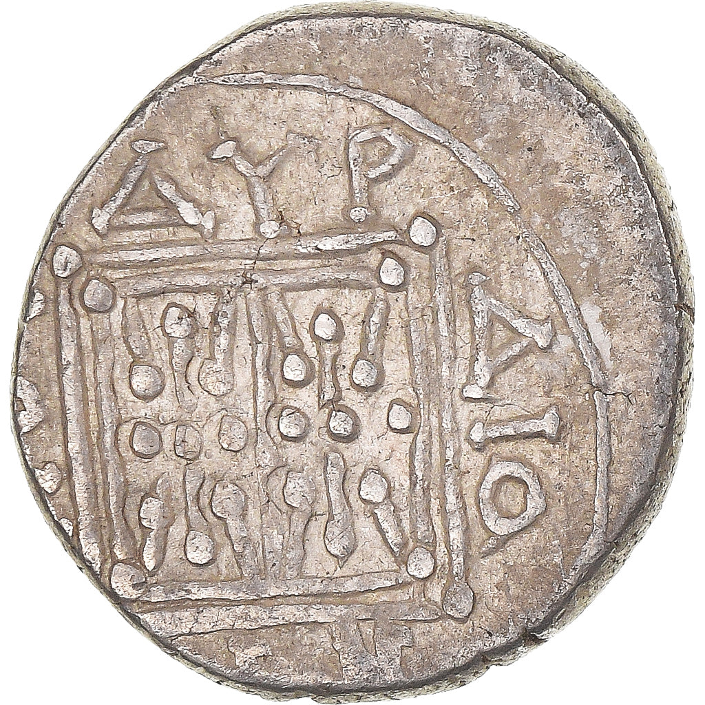 Moneda, Illyria, Drachm, ca. 80/70-60/55 BC, Dyrrhachium, MBC, Plata, HGC:3-40