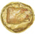 Monnaie, Lydie, Ardys - Alyattes, 1/3 Statère, ca. 630s-564/53 BC, Sardes, TB+