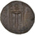 Moneda, Bruttium, Æ, late 3rd century BC, Petelia, MBC, Bronce, HN Italy:2455