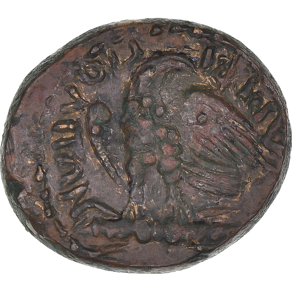 Coin, Macedonia, Æ, ca. 148-32/1 BC, Amphipolis, AU(50-53), Bronze