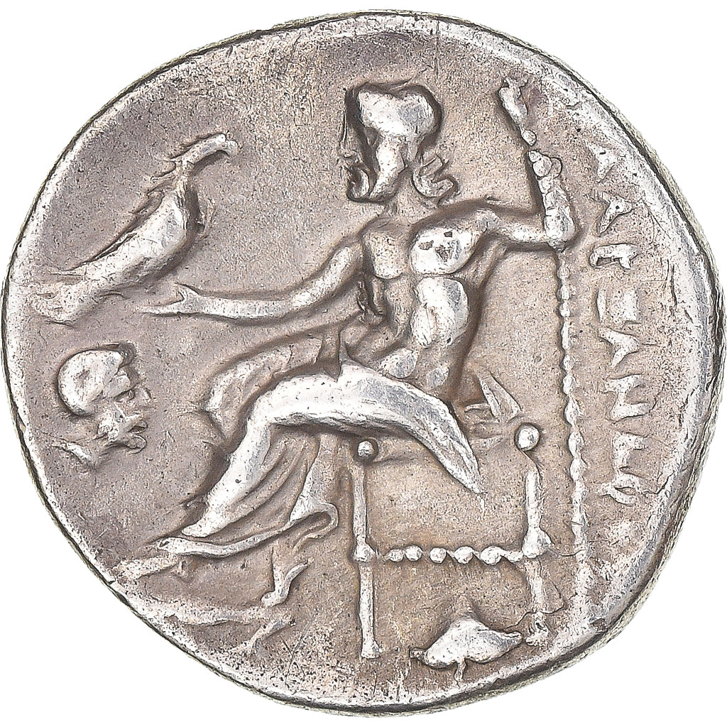 Coin, Kingdom of Macedonia, Antigonos I Monophthalmos, Drachm, 306/5-301 BC