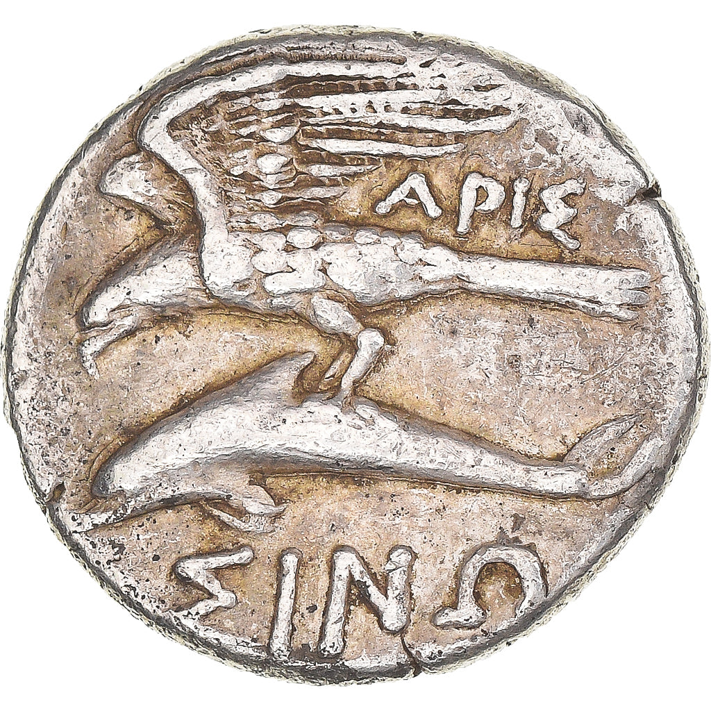 Coin, Paphlagonia, Drachm, ca. 350/30-300 BC, Sinope, AU(50-53), Silver