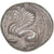 Moneda, Troas, Drachm, ca. 500-450 BC, Assos, MBC+, Plata