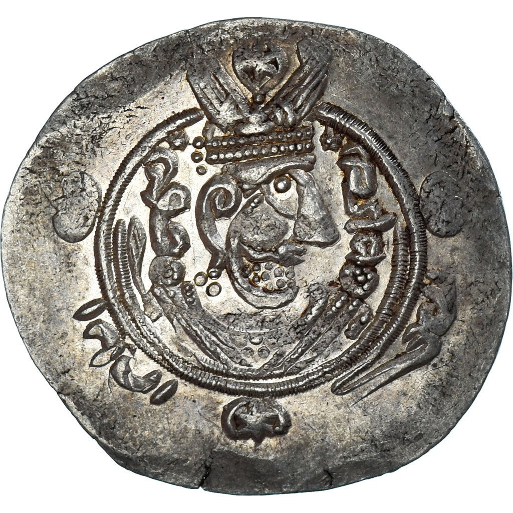 Coin, Abbasid Caliphate, al-Rashid, Hemidrachm, AH 170-193 / 786-809