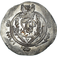 Coin, Abbasid Caliphate, al-Mahdi, Hemidrachm, AH 158-169 /  775-785