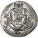 Coin, Abbasid Caliphate, al-Mahdi, Hemidrachm, AH 158-169 /  775-785