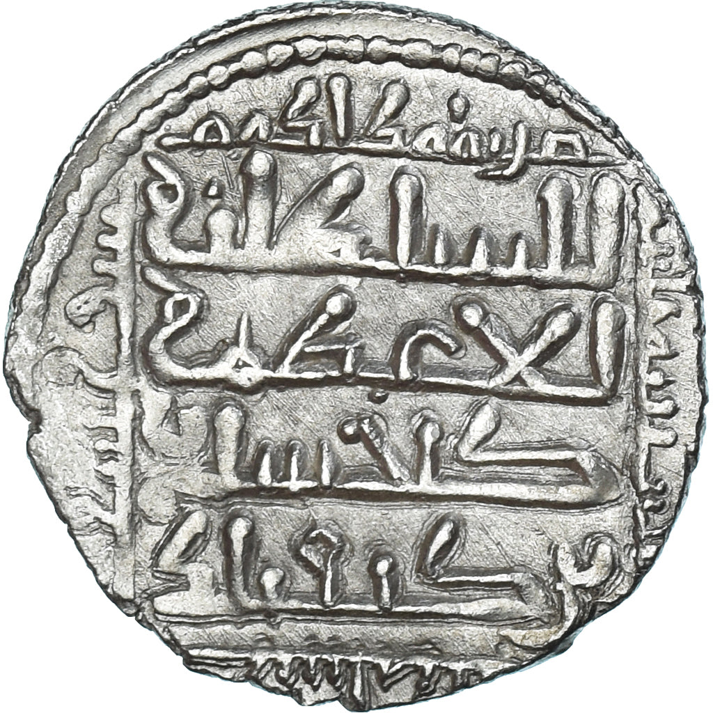 Coin, Seljuks of Rum, Ghiyath al-Din Kay Khusraw II, Dirham, AH 639 / 1241