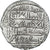 Monnaie, Seljuks of Rum, Ghiyath al-Din Kay Khusraw II, Dirham, AH 639 / 1241