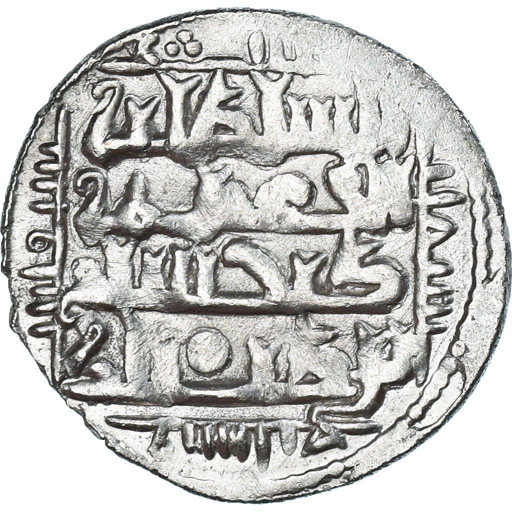 Coin, Seljuks of Rum, Ghiyath al-Din Kay Khusraw II, Dirham, AH 640 / 1242