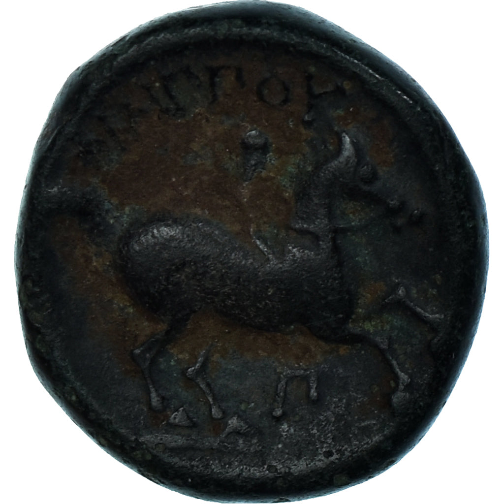 Coin, Kingdom of Macedonia, Æ, VF(30-35), Bronze