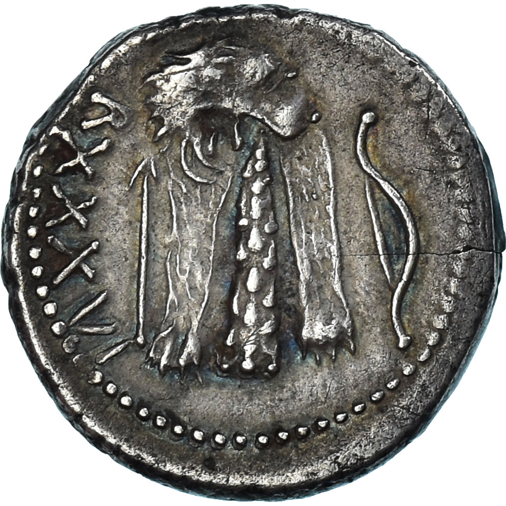 Monnaie, Royaume de Maurétanie, Juba II, Denier, 11-12, Césarée, TTB+, Argent