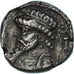 Coin, Elymais, Kamnaskires V, Drachm, ca. 54/3-33/2 BC, Seleucia ad Hedyphon