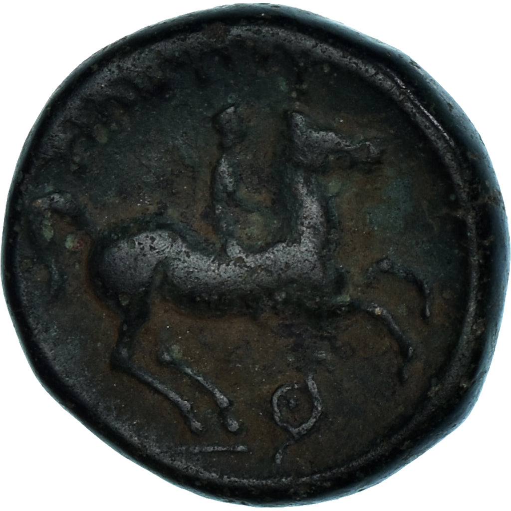 Moeda, Reino da Macedónia, Æ, VF(30-35), Bronze