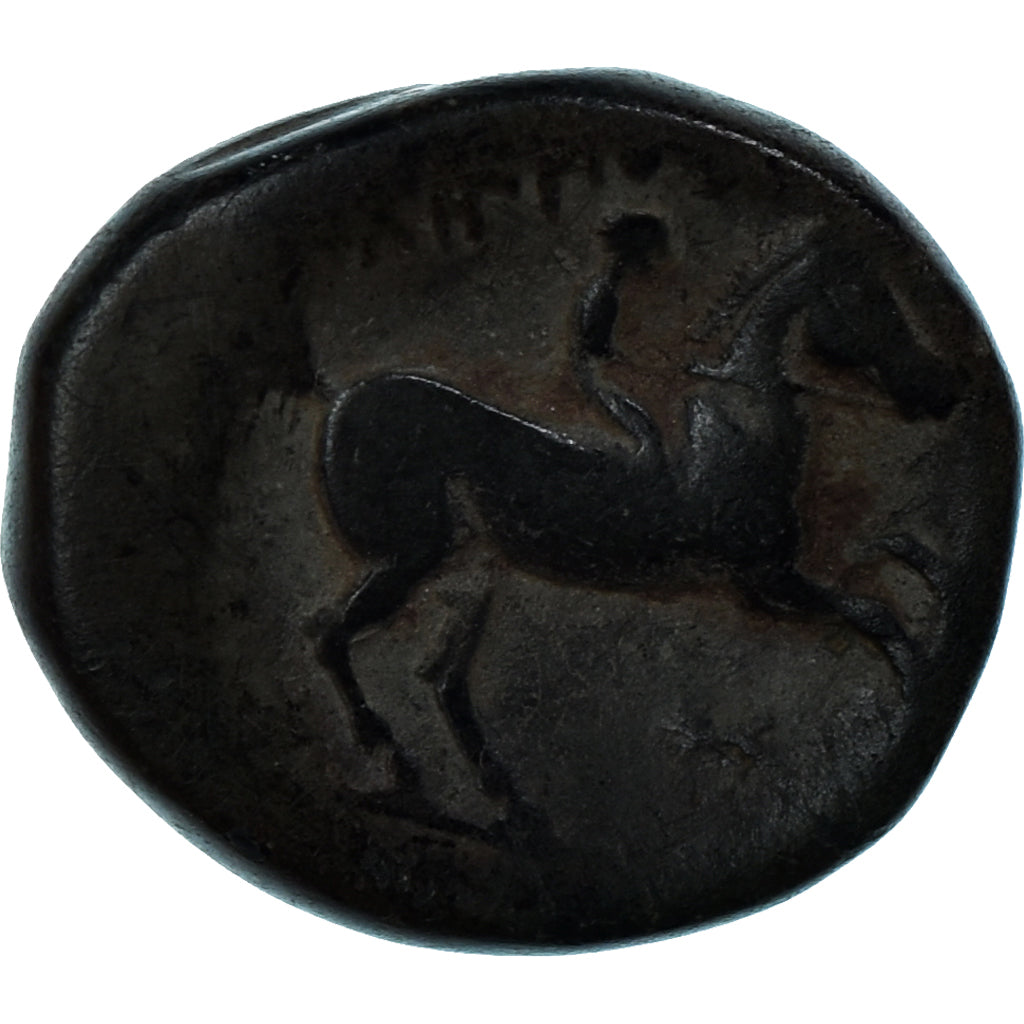 Coin, Kingdom of Macedonia, Æ, VF(30-35), Bronze