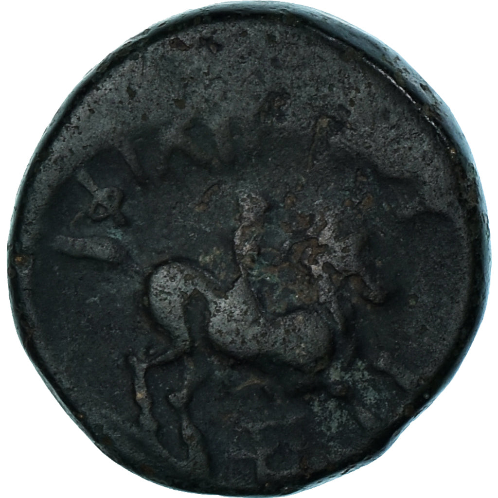 Moeda, Reino da Macedónia, Æ, VF(30-35), Bronze