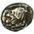 Moneta, Lydia, Alyattes, 1/6 Stater, ca. 620/10-564/53 BC, Sardes, BB, Elettro