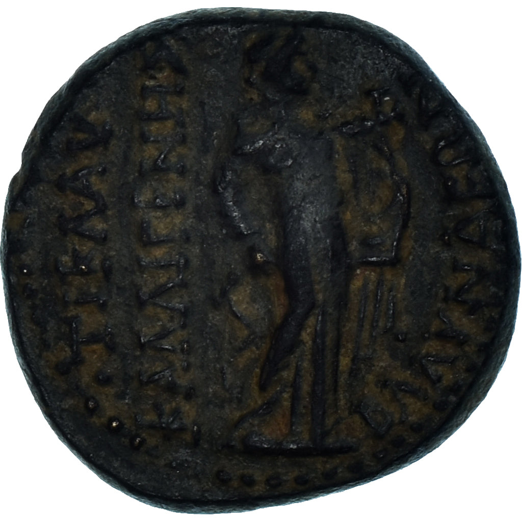 Münze, Lydia, Nero, Æ, 54-68, Blaundus, SS, Bronze, RIC:I-3059