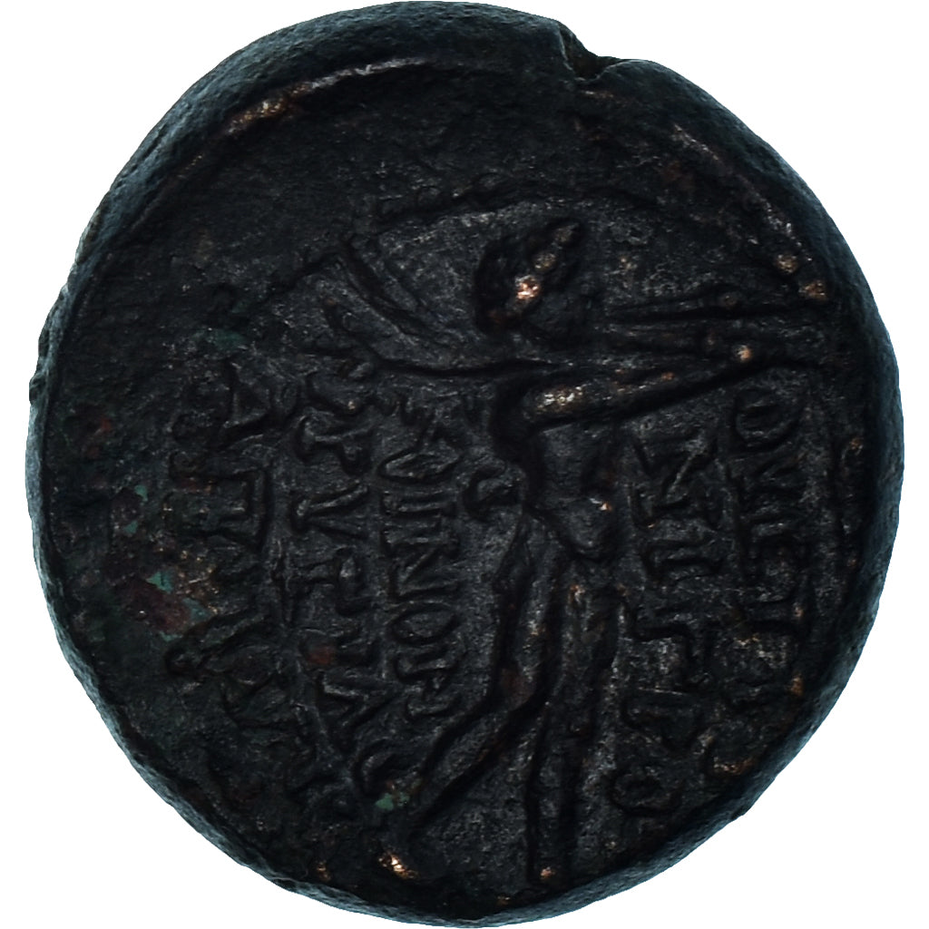 Münze, Phrygia, Nero, Æ, 54-68, Apameia, SS, Bronze, RPC:I-3137