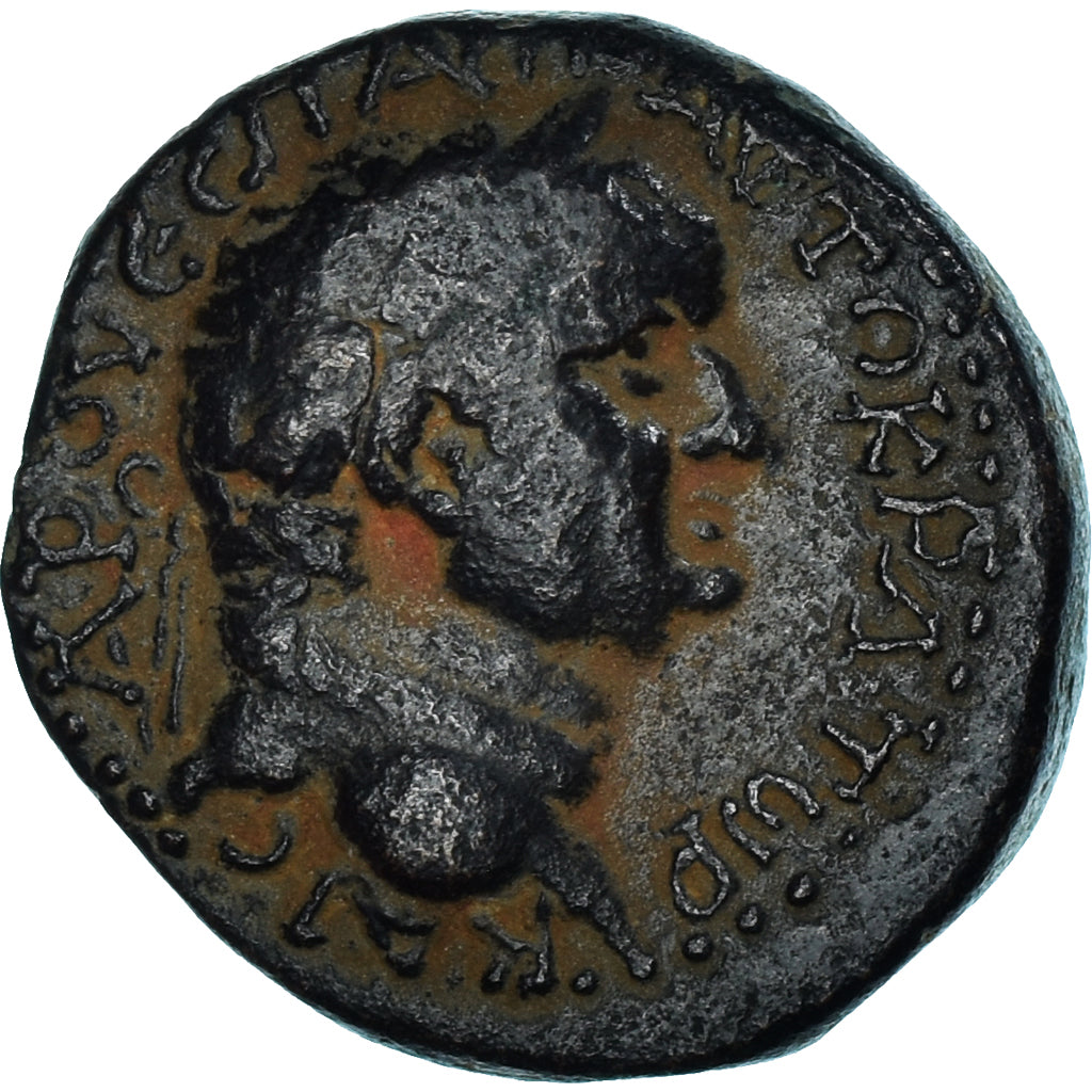 Moneta, Phoenicia, Vespasian, Æ, 69-70, Dora, MB+, Bronzo, RPC:II-2088