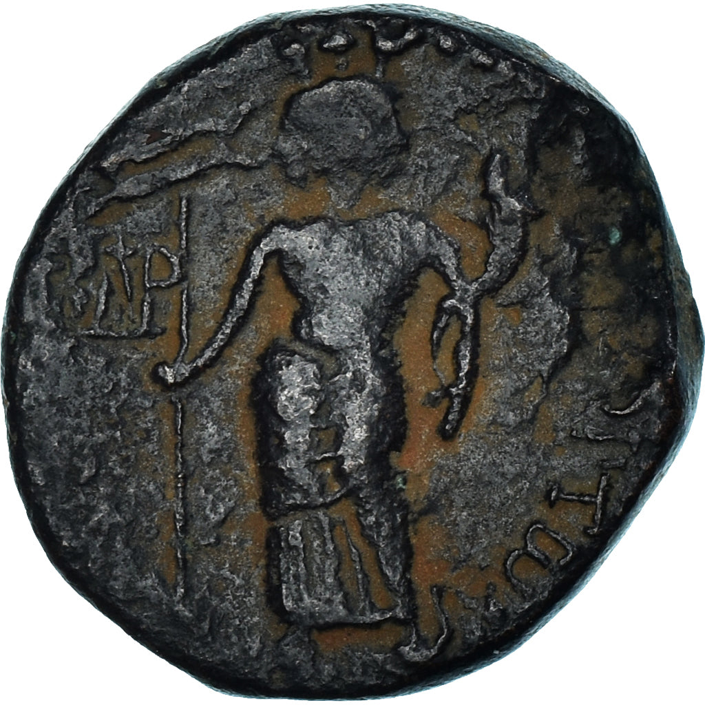 Moneta, Phoenicia, Vespasian, Æ, 69-70, Dora, MB+, Bronzo, RPC:II-2088