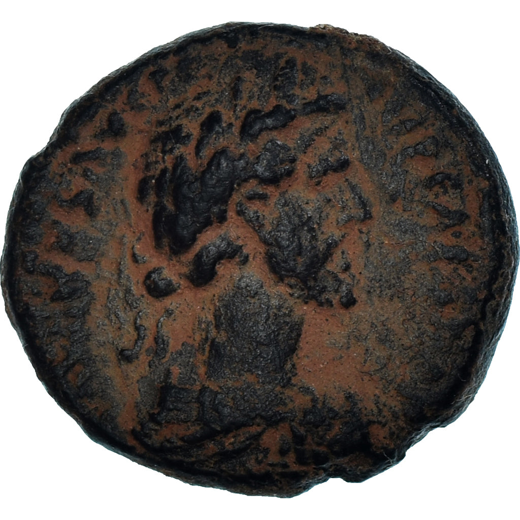 Coin, Judaea, Antoninus Pius & Faustina Senior, Æ, ca. 138-140, Jerusalem