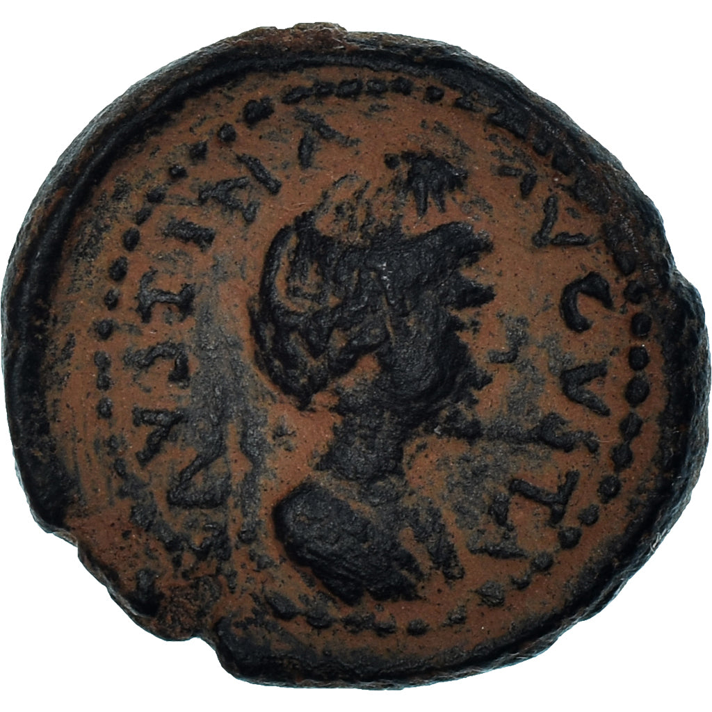 Coin, Judaea, Antoninus Pius & Faustina Senior, Æ, ca. 138-140, Jerusalem