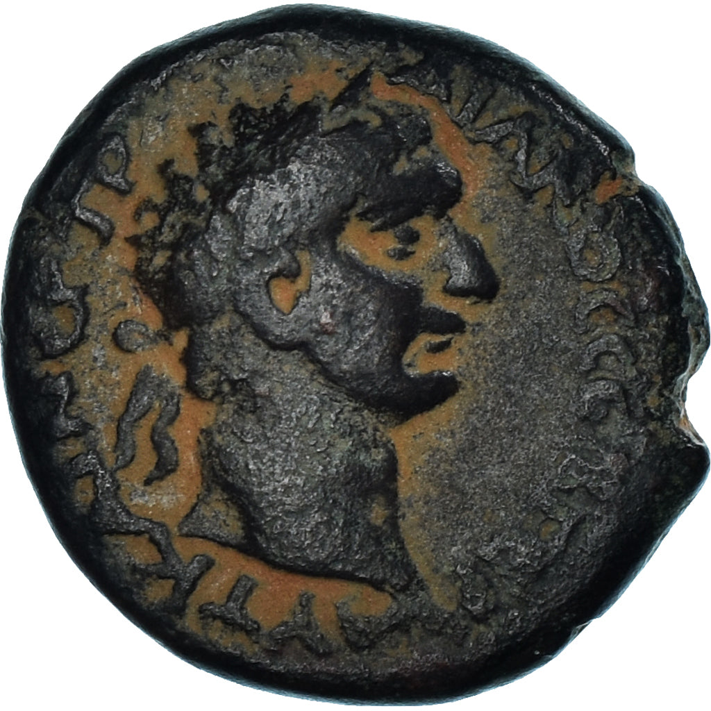 Münze, Judaea, Trajan, Æ, 98-99, Tiberias, S+, Bronze, RPC:III-3925