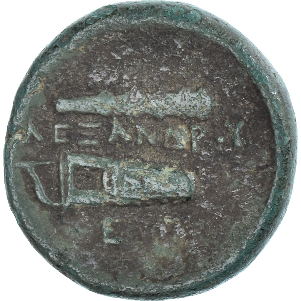 Moneta, Królestwo Macedonii, Æ, VF(30-35), Brązowy