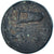 Moneta, Królestwo Macedonii, Æ, VF(30-35), Brązowy