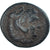 Moeda, Reino da Macedónia, Æ, VF(30-35), Bronze