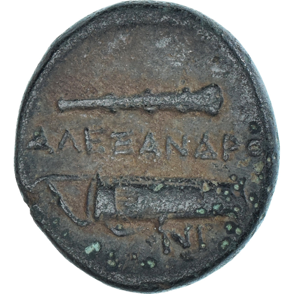 Coin, Kingdom of Macedonia, Æ, VF(30-35), Bronze