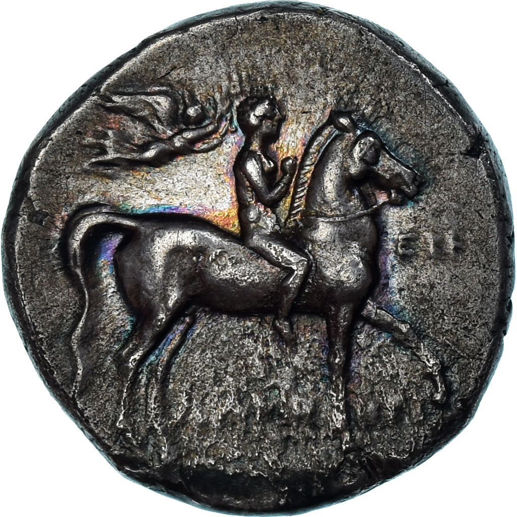 Moeda, Calábria, Nomos, ca. 272-240 BC, Tarentum, AU(50-53), Prata, HN