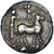 Sicily, Tetradrachm, 425-421 BC, Messina, Silber, NGC, S+, HGC:2-787