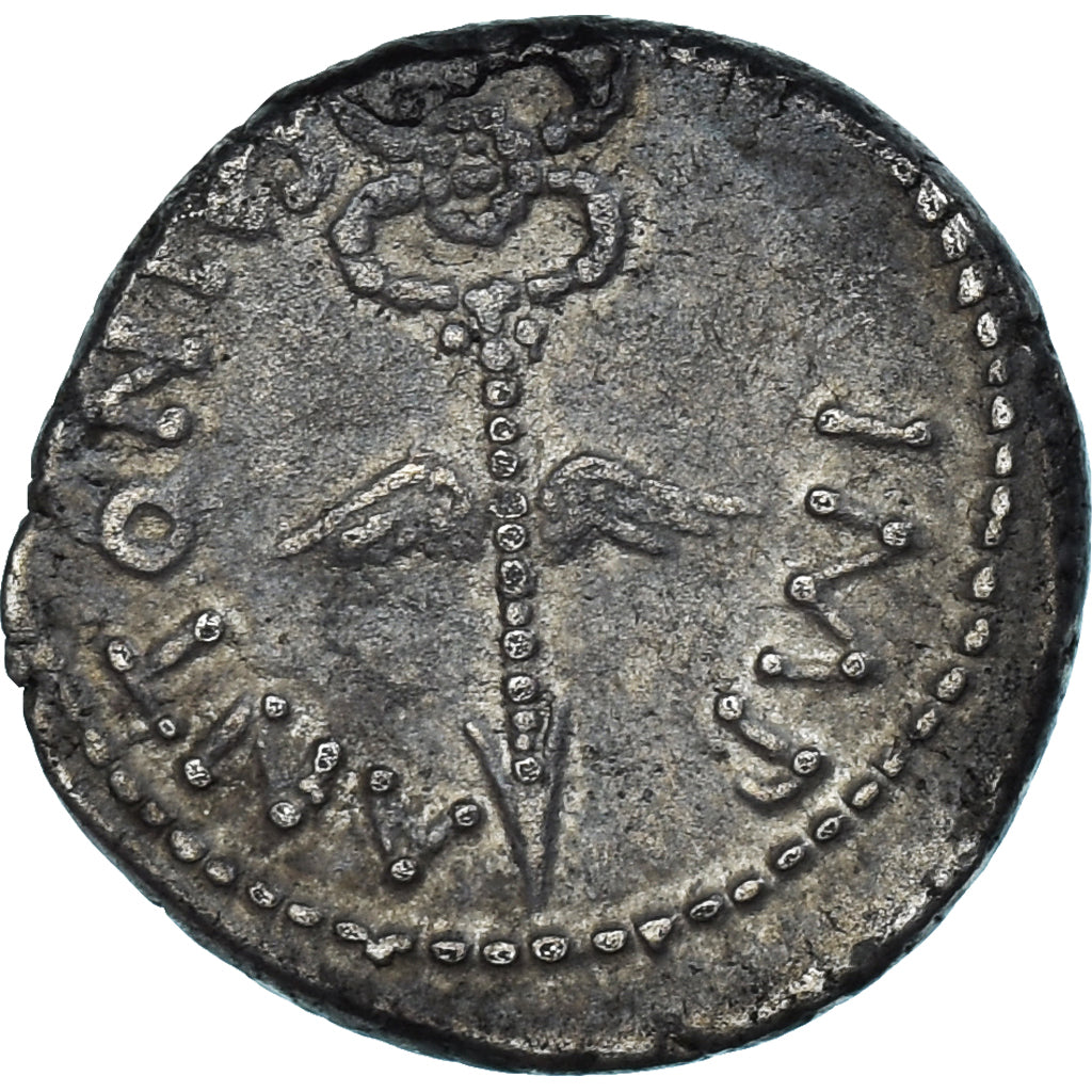 Coin, Mark Antony & Octavian, Denarius, 40-39 BC, Military mint in Gaul