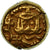 Monnaie, Michel II l'Amorien, avec Théophile, Solidus, 821-829, Syracuse