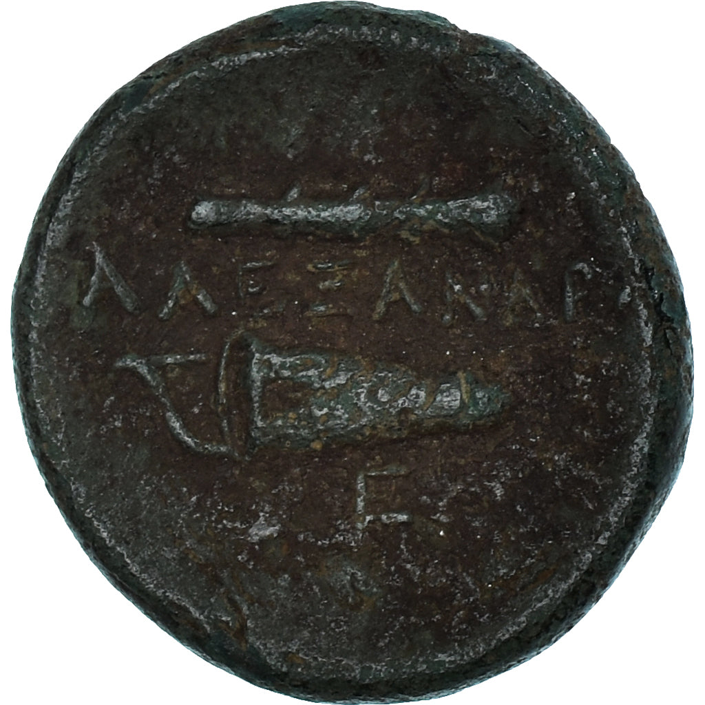 Münze, Kingdom of Macedonia, Æ, S+, Bronze