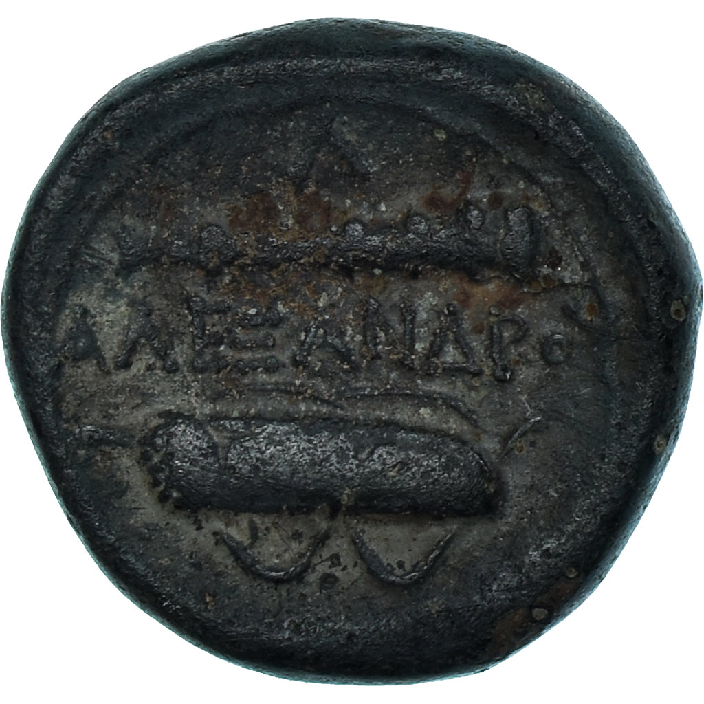 Coin, Kingdom of Macedonia, Æ, EF(40-45), Bronze