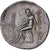 Monnaie, Royaume Séleucide, Antiochos II Theos, Tétradrachme, 261-246 BC