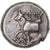 Monnaie, Thrace, Hémidrachme, ca. 387/6-340 BC, Byzantium, TTB, Argent