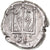 Münze, Thrace, Hemidrachm, ca. 387/6-340 BC, Byzantium, SS, Silber