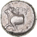 Coin, Thrace, Hemidrachm, ca. 387/6-340 BC, Byzantium, EF(40-45), Silver