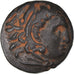 Munten, Macedonisch Koninkrijk, Kassander, Bronze Æ, 317-305 BC, Uncertain