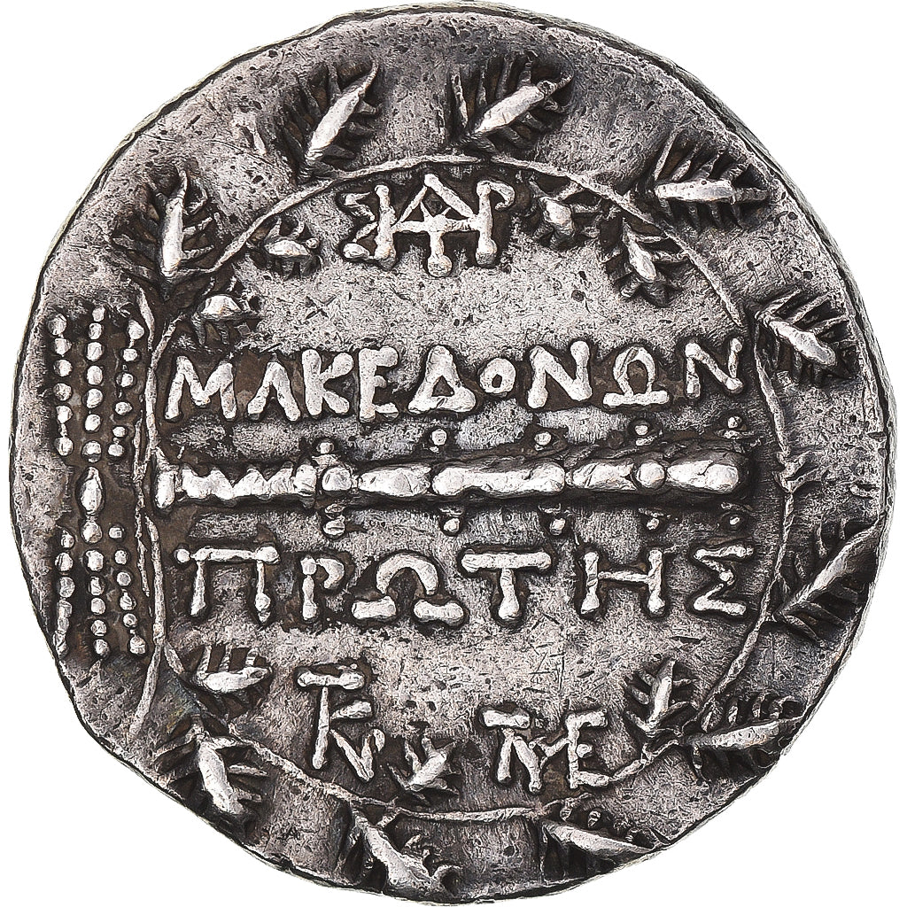 Coin, Macedonia (Roman Protectorate), Tetradrachm, ca. 167-148 BC, Amphipolis